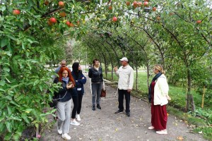 Экскурсия по парку Александрия, Сад Мур